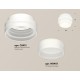 Накладной светильник Ambrella Light XS8412002 XS