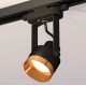 Светильник на штанге Ambrella Light XT6602044 XT