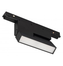Накладной светильник Arlight 034658(1) MAG-ORIENT
