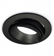 Встраиваемый светильник Ambrella Light XC7652021 XC