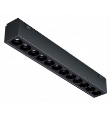 Накладной светильник iLedex Technical SMART 4825-039-L197-12W-36DG-BK VISION48/25