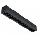 Накладной светильник iLedex Technical SMART 4825-039-L197-12W-36DG-BK VISION48/25