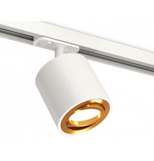 Светильник на штанге Ambrella Light XT7531020 XT