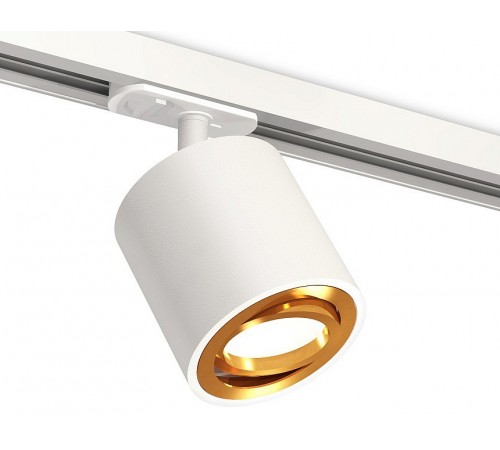 Светильник на штанге Ambrella Light XT7531020 XT Светильник на штанге Ambrella Light XT7531020 XT