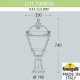 Наземный низкий светильник Fumagalli U33.113.000.BXH27 Simon