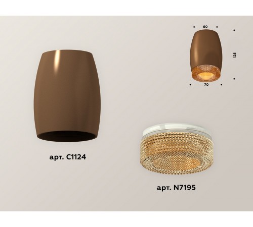 Накладной светильник Ambrella Light XS1124011 XS Накладной светильник Ambrella Light XS1124011 XS