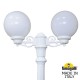 Фонарный столб Fumagalli G25.156.S20.WYF1R Globe 250