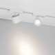 Светильник на штанге Arlight 044467 MAG-VIBE
