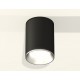 Накладной светильник Ambrella Light XS6313002 XS