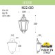 Накладной светильник Fumagalli M22.000.000.AYF1R Iesse