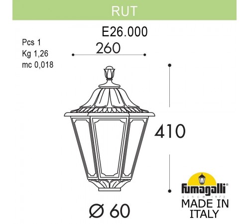 Плафон полимерный Fumagalli E26.000.000.WXF1R Rut Плафон полимерный Fumagalli E26.000.000.WXF1R Rut