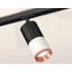 Светильник на штанге Ambrella Light XT7401102 XT