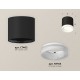 Накладной светильник Ambrella Light XS7402034 XS