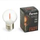 Лампа светодиодная Feron 48933 LB-383