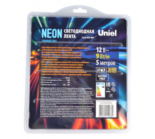 Лента светодиодная Uniel UL-00009091 Neon ULS-N01 Лента светодиодная Uniel UL-00009091 Neon ULS-N01