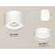 Накладной светильник Ambrella Light XS8110007 XS