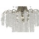 Подвесная люстра Arti Lampadari Erli E 1.5.40.105 N Erli Nickel