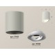 Накладной светильник Ambrella Light XS7423020 XS