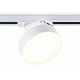 Светильник на штанге Ambrella Light GL6835 GL