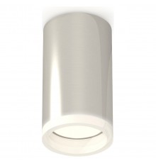 Накладной светильник Ambrella Light XS6325040 XS