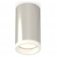 Накладной светильник Ambrella Light XS6325040 XS