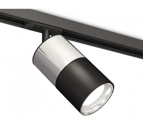 Светильник на штанге Ambrella Light XT7402070 XT Светильник на штанге Ambrella Light XT7402070 XT
