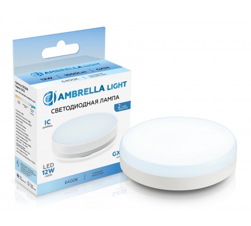 Лампа светодиодная Ambrella Light 531206 GX53 Лампа светодиодная Ambrella Light 531206 GX53