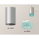 Накладной светильник Ambrella Light XS6324021 XS