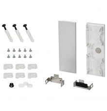 Заглушка Arlight 021232 S2-WALL-X2-H128 Silver