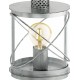 Наземный низкий светильник Eglo 94867 Hilburn 1