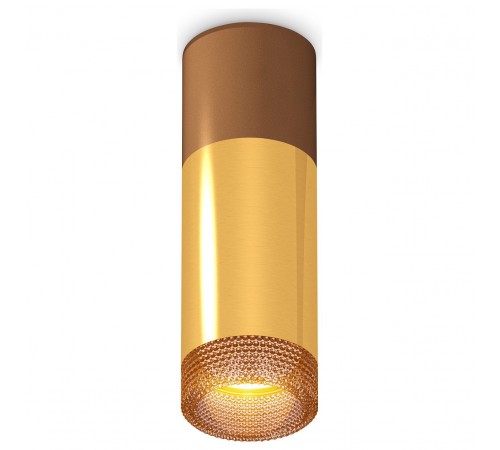 Накладной светильник Ambrella Light XS6327061 XS