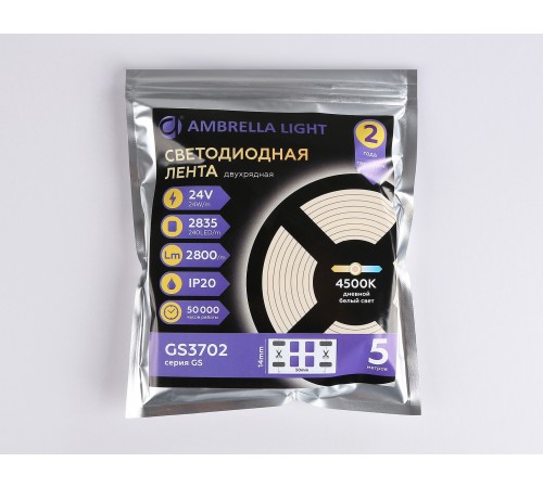 Лента светодиодная Ambrella Light GS3702 GS Лента светодиодная Ambrella Light GS3702 GS