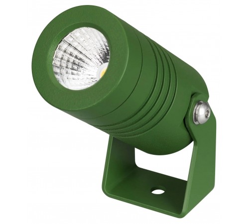 Светильник на штанге Arlight 042660 ALT-RAY