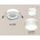 Встраиваемый светильник Ambrella Light XC8050019 XC