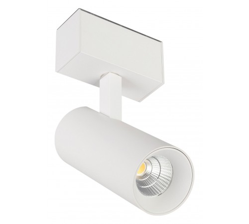 Светильник на штанге Arlight 033426 MAG-45