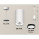 Подвесной светильник Ambrella Light XP8161012 XP