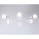 Потолочная люстра Ambrella Light TR80401 TR