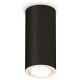 Накладной светильник Ambrella Light XS7443001 XS