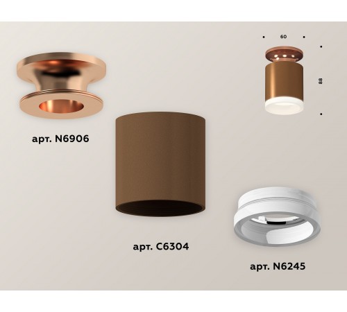 Накладной светильник Ambrella Light XS6304152 XS Накладной светильник Ambrella Light XS6304152 XS
