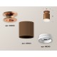Накладной светильник Ambrella Light XS6304152 XS