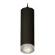 Подвесной светильник Ambrella Light XP7456001 XP