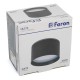 Накладной светильник Feron 48733 HL373