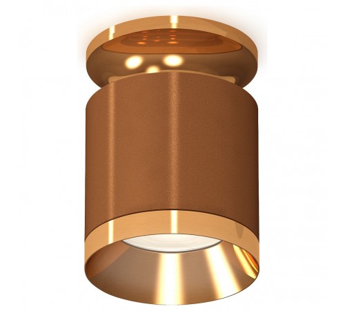 Накладной светильник Ambrella Light XS7404121 XS Накладной светильник Ambrella Light XS7404121 XS