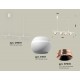 Подвесной светильник Ambrella Light XB9001500 XB