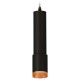Подвесной светильник Ambrella Light XP7422005 XP