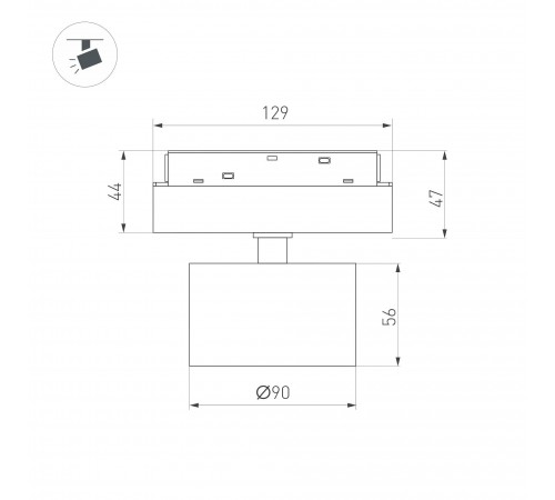 Светильник на штанге Arlight 048344 MAG-ORIENT Светильник на штанге Arlight 048344 MAG-ORIENT