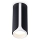 Накладной светильник Ambrella Light TN51589 TN
