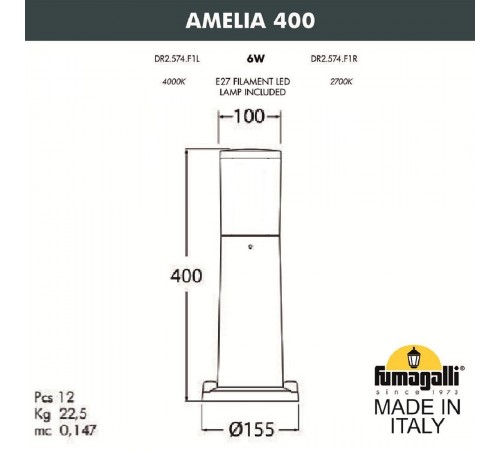 Наземный низкий светильник Fumagalli DR2.574.000.LYF1R Amelia