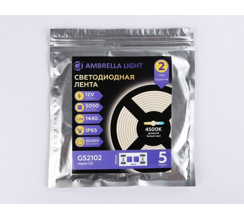 Лента светодиодная Ambrella Light GS2102 GS Лента светодиодная Ambrella Light GS2102 GS