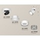 Спот Ambrella Light XM8101040 XM